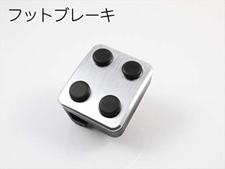 Совместимый продукт Toyota Накладка на педаль серебристая 80 серия Noah Voxy Esquire ранняя поздняя комплект из 3 предметов акселератор тормоз стояночный тормоз алюминий TOYOTA