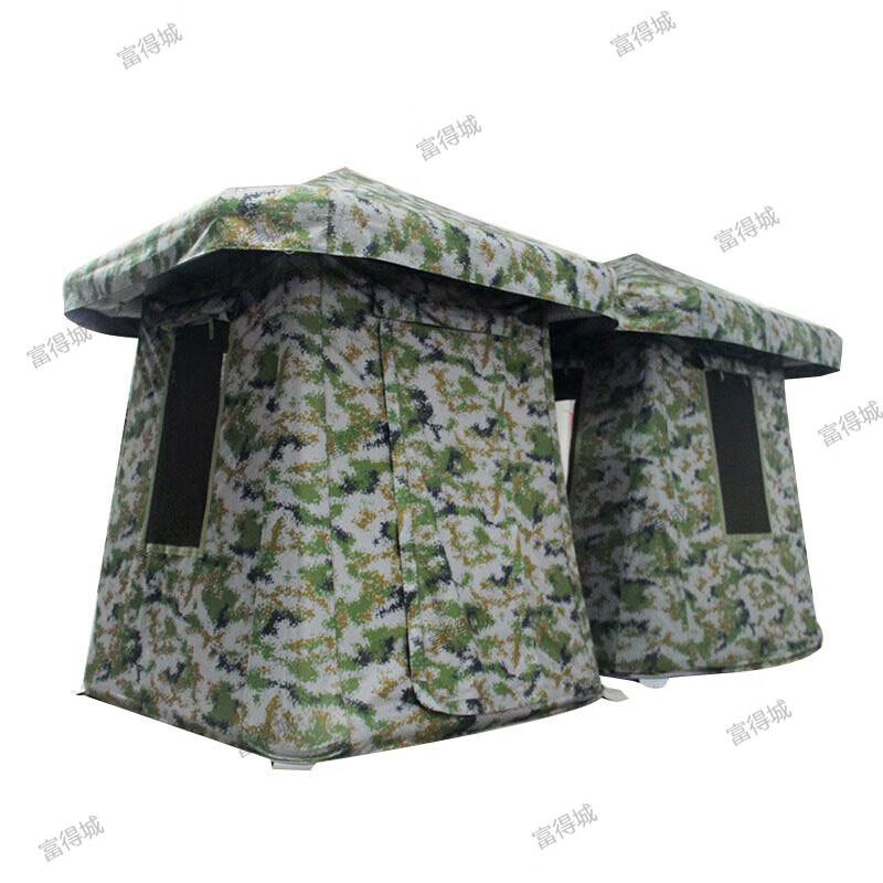 Fudecheng Camouflage Sentry Outdoor Tent