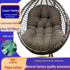 Thickened Waterproof Outdoor Hanging Basket Seat & Back Cushion for Swing Cradle Recliner