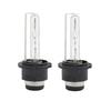 STRIVEHUGTOSUCCESS 2 шт. D2S 6000K HID Лампа 12В 35Вт Ксенон HID