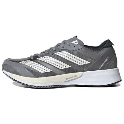 Adizero Adios 7 Grey Zero Metallic женские кроссовки Серый-три Серый-пять GV7070