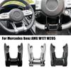 Car Steering Flat Wheel Lower Trim Cover ABS For Mercedes Benz AMG 2019+ Sport A W177 B W247 W205 C E W213 CLA C118 GLB Class