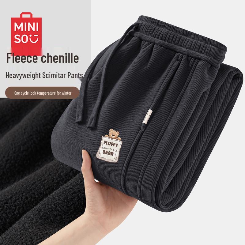 MINISO Мужские зимние вельветовые спортивные штаны с флисовой подкладкой и изогнутыми штанинами