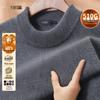 Sugiyama Men's 100% Wool Warm Round Neck Pullover Sweater