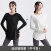 Womens Long Sleeve Yoga Top Quick Dry Loose Fit Workout Shirt Running Pilates Gym Fitness Over Hip Length