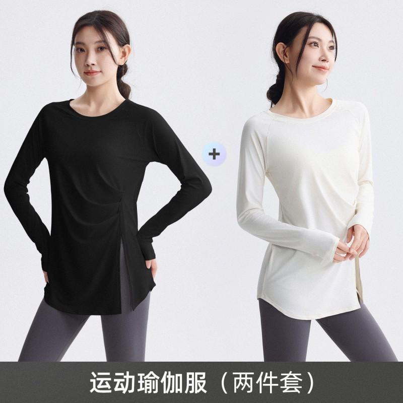 Womens Long Sleeve Yoga Top Quick Dry Loose Fit Workout Shirt Running Pilates Gym Fitness Over Hip Length