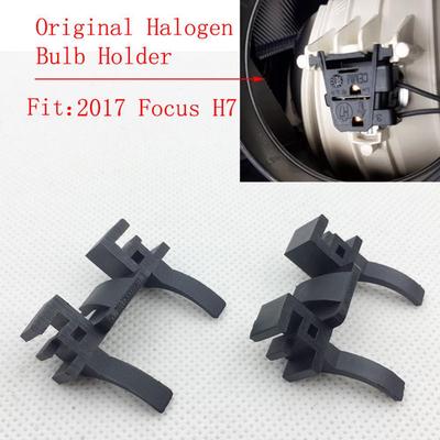 2 шт. адаптеры для светодиодных ламп H7 для Ford Focus Land Rover Discovery Fiat (Ближний свет)