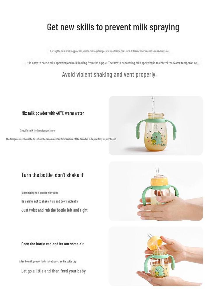 Стакан для воды Babixiang PPSU широкого калибра для детей 1-3 лет, с мультяшным дизайном, с двойной ручкой, с защитой от падения