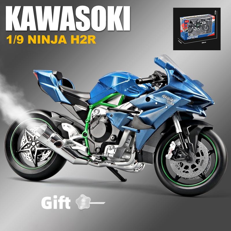 1/9 Kawasaki H2R Сплав Гоночный Мотоцикл Модель Литые Металлические Трековые Спортивные Мотоциклы Модель Звук и Свет с Распылением Детские Игрушки Подарки