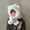 Korean New Children's Hat and Scarf All In One Women's Autumn and Winter Cute Bear Plush Wool Warm Ear Protection Hat