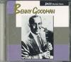 CD БЕННИ ГУДМЕН - Sing, Sing, Sing BVCJ37173PROMO BMG Japan ObiДжаз Б/У