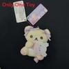 Rilakkuma Cotton Cartoon Plush Accessory Keychain For Room Decor And Collection