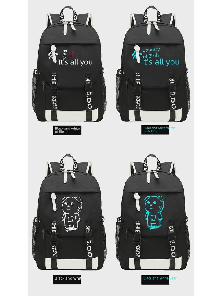 Мужской рюкзак из ткани Оксфорд: Модный светящийся школьный ранец, вдохновленный корейским аниме Харадзюку, для учеников младших классов