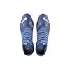 Puma Бутсы Future Z 1.3 Glow FG Мужские кроссовки Синий Белый 106787-01