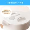 [Online Exclusive] T-fal 0.8L Electric Kettle with Antibacterial (Ag+) and Leak Lock Function, Compact "Aplessia Ag+ Lock Pearl White" KO4301JP