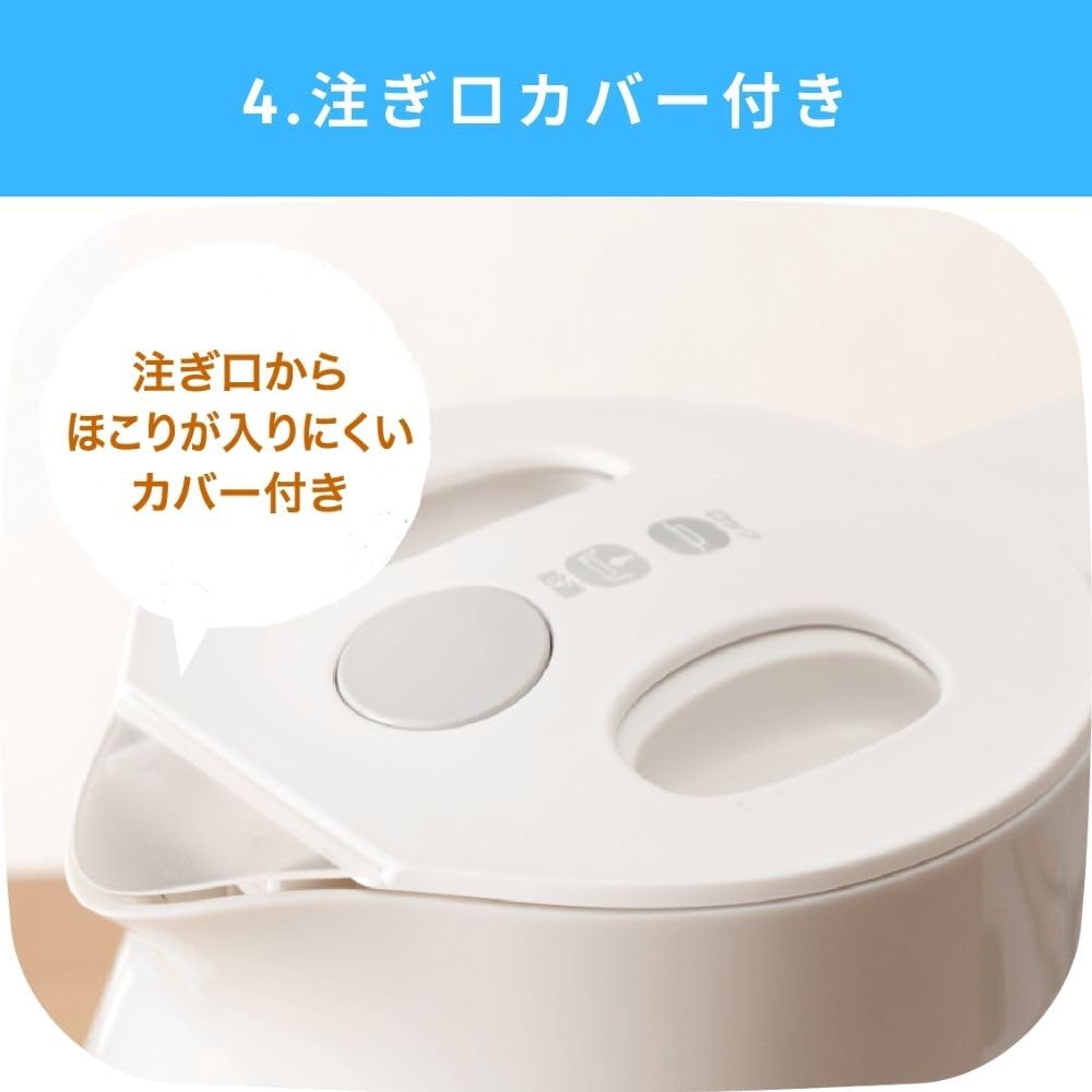 [Online Exclusive] T-fal 0.8L Electric Kettle with Antibacterial (Ag+) and Leak Lock Function, Compact "Aplessia Ag+ Lock Pearl White" KO4301JP