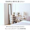 Doshisha Standing Mirror, Full-Length, 170cm Tall, 30cm Wide, Large, Fully Assembled, Shatterproof, Lightweight, Thin, Wooden Frame, Simple, Stylish,