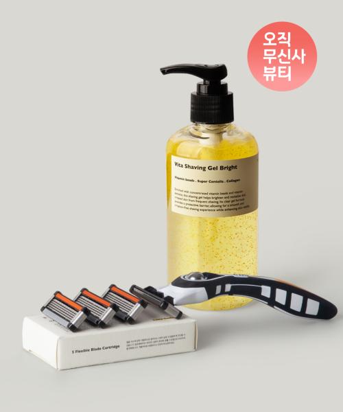 Vita Shaving Set