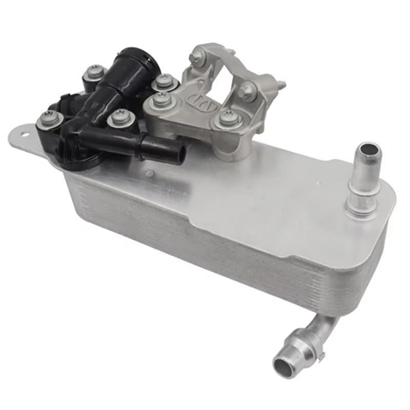 NEW-Transmission Oil Cooler Oil Coolers Transmission Oil Cooler For BMW G30 525I 17218607237 17218514515