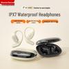 Newmine LY57 Open-Ear Bone Conduction Sports Headset