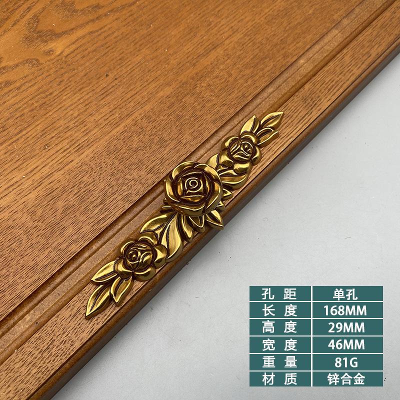 Декоративные мебельные ручки в виде розы, цветочные ручки, ручки для дверей шкафов, ручки для ящиков цвета слоновой кости, мебельные ручки для комода, шкафа