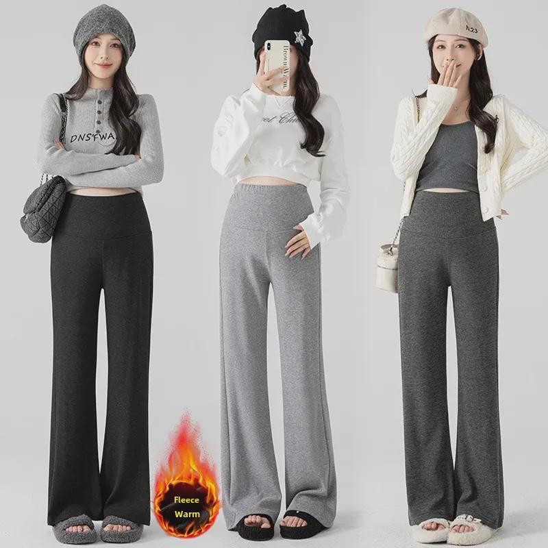 Новые свободные брюки-клеш для беременных с бархатом для осени/зимы