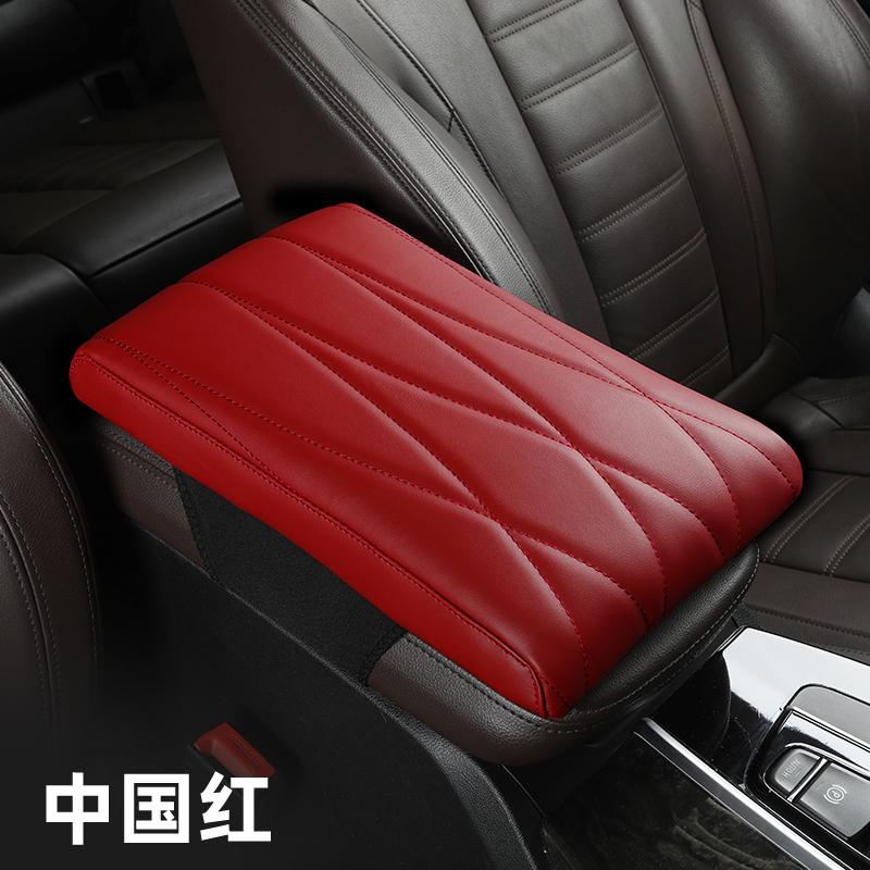 Кожаный автомобильный центральный подлокотник, Стайлинг центральной консоли, подлокотник, удобный подлокотник, защитный коврик для сиденья, коврик, подушка, подушка
