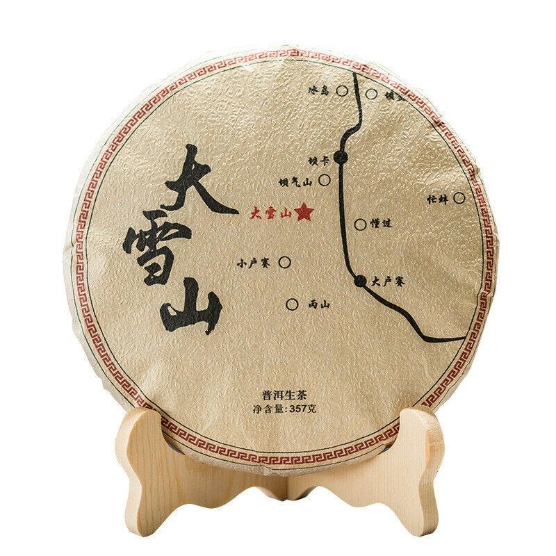 357 г Юньнаньский древний пуэр, чай из семи семян, чай Мэнку Да Сюешань, пуэр, сырой чай