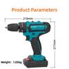 Бытовая многофункциональная аккумуляторная дрель 21 В 3 режима работы 2 скорости плавная регулировка скорости мини-электродрель/шуруповерт со светодиодной подсветкой