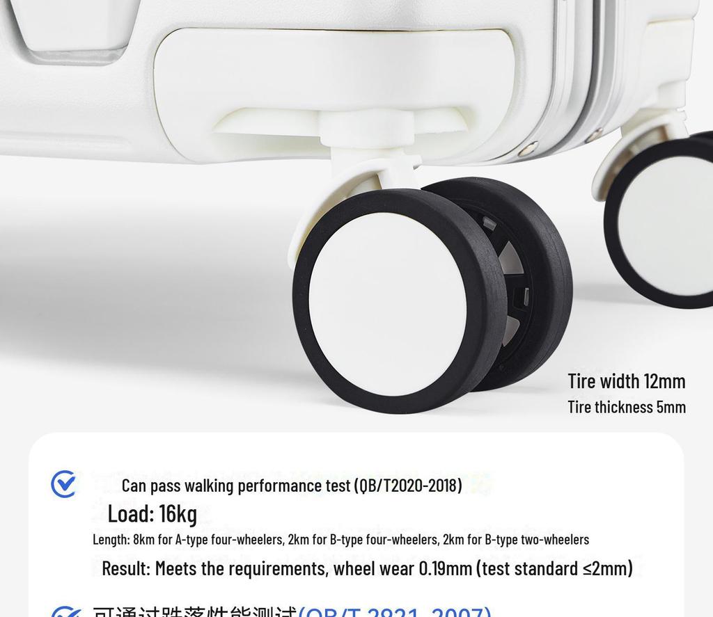 Тележка для переноски Yongsheng 20" с алюминиевой рамой и замком против падения