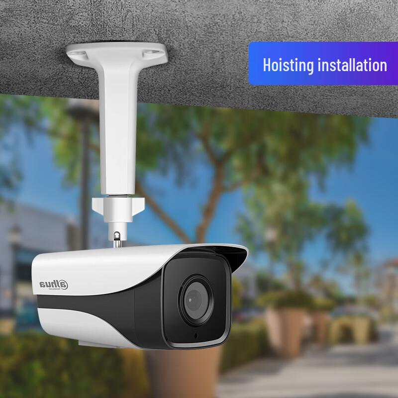 Shimingtong Universal Security Camera Mounting Bracket