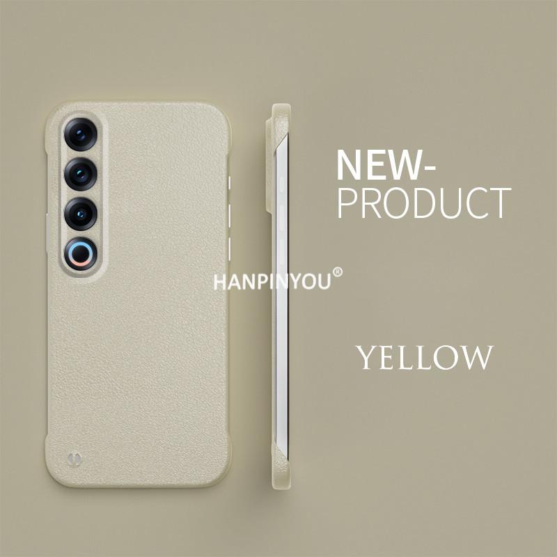 Чехол из кожи Business Litchi Grain Leather для Meizu 21 Pro Note 20 Pro Infinity, ультратонкий, безрамный, матовый, ударопрочный, с защитой от отпечатков пальцев, жесткий чехол для ПК