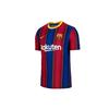 Nike Мужская футбольная форма Темно-королевский синий CD4232-455