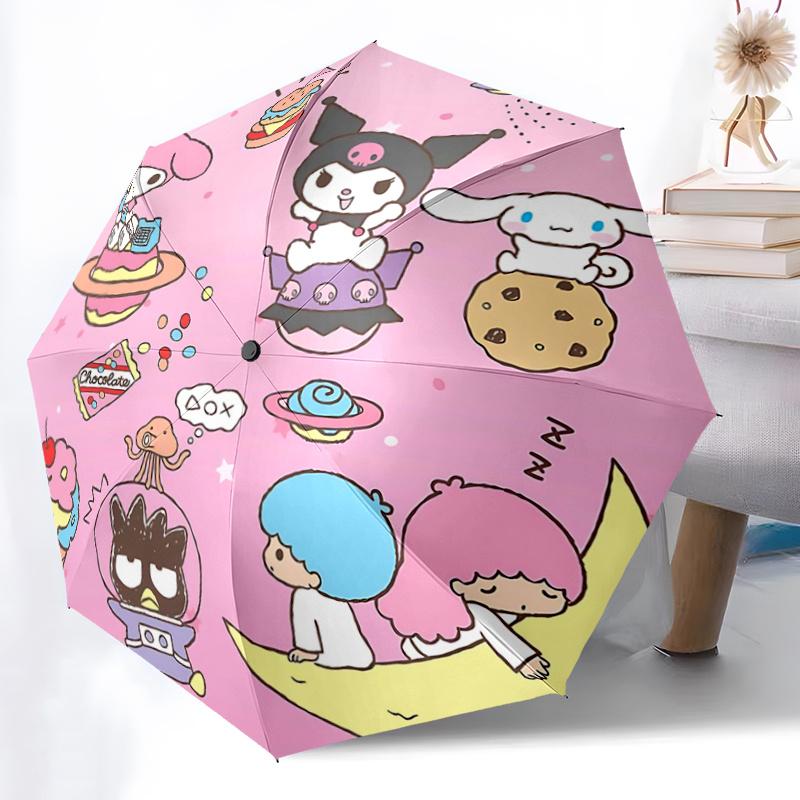 1pc Sanrio Characters Automatic Opening Folding Umbrella with 8-Rib Iron Frame - Perfect for Fans, Travelers, Everyday Use, and Festive Gifts!H006