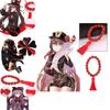 2 шт. Браслет Genshin Impact Ху Тао Бусины из красного агата Потрясающее косплей-украшение Декор для фанатов