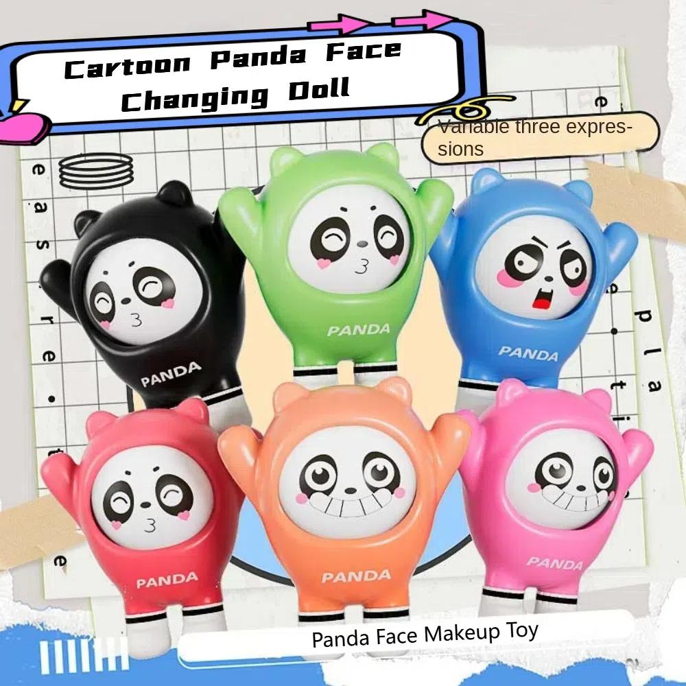 Уродливая кукла Панда Игрушка для макияжа лица Панда Игрушка для смены лица Друзья Подарки на день рождения