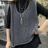 Summer Retro Loose Fishing Net Round Neck Knitted Vest Women's Hollow Out Versatile Vest Women