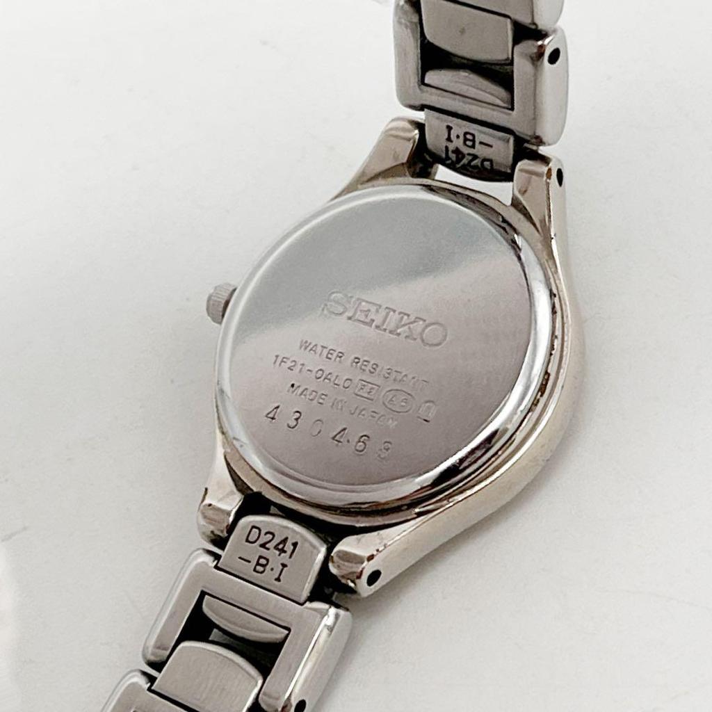 [USED] SEIKO Exceline Round White Diamond 4-Piece Watch