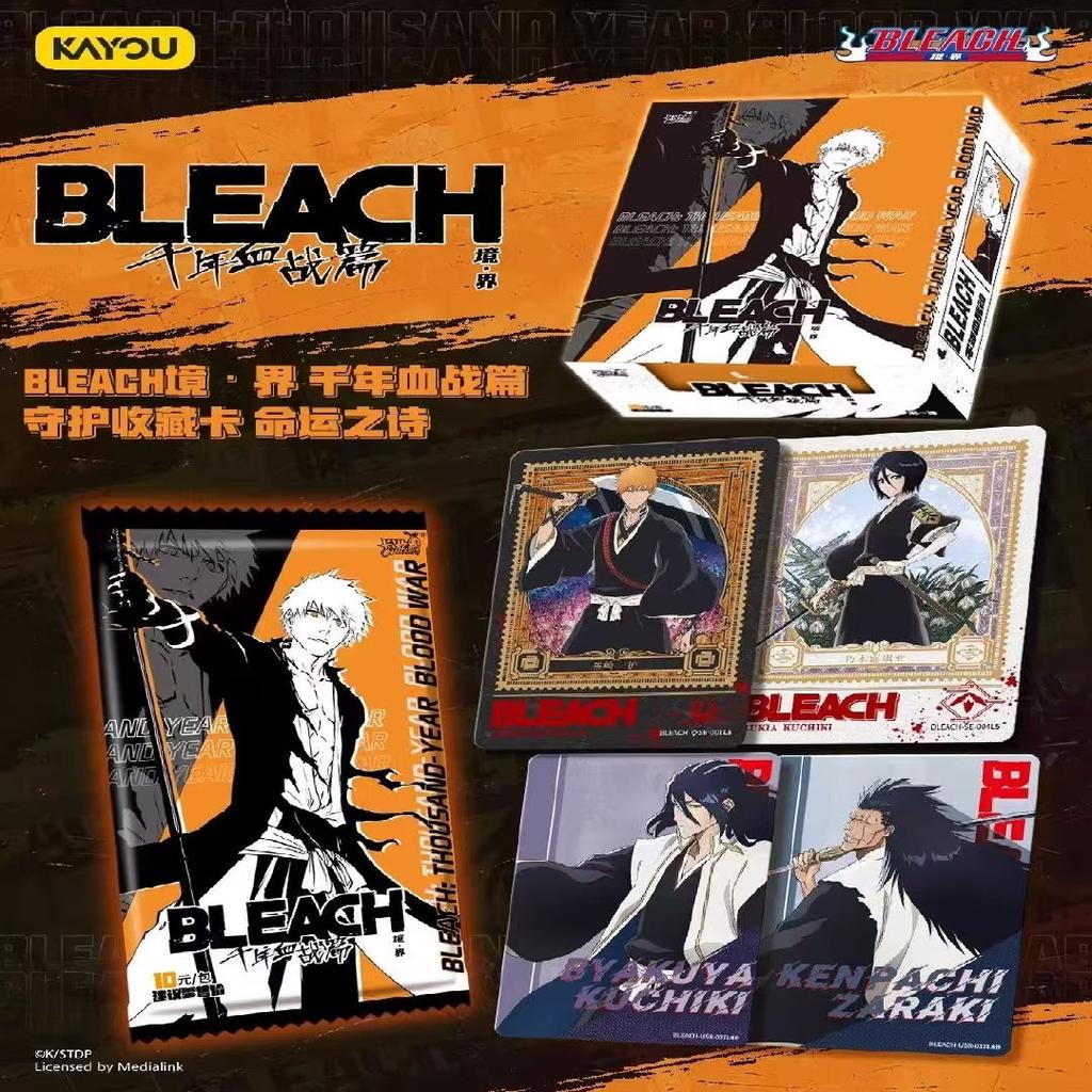 Genuine Death's Thousand Year Blood War Guardian Anime Peripheral Collection Card Kids Gift Box