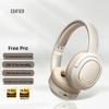 Беспроводные Bluetooth-наушники Edifier Free Pro с активным шумоподавлением