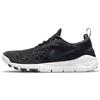 Free Run Trail Black White Men Sneakers Anthracite CW5814-001