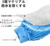 JYSFOVRLV Car Wash Gloves, 2 Pieces, 100g*2, 3 Layers Construction, Waterproof Inside, Non-Wet Hands,