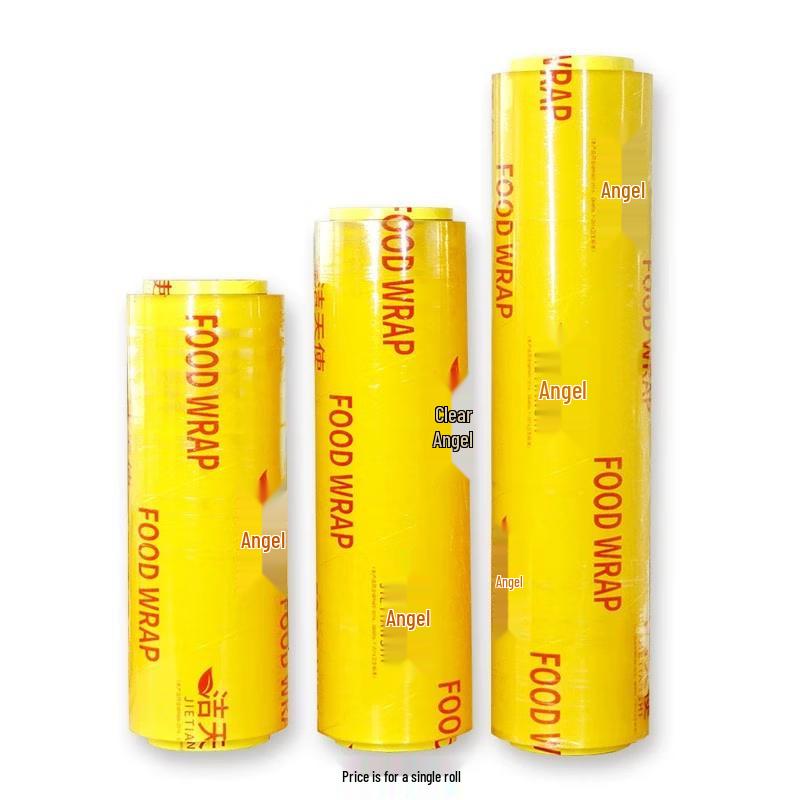 JIETIANSHI Commercial PVC Cling Film