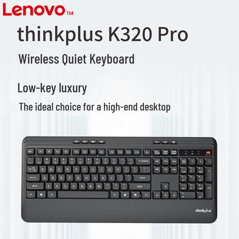 Lenovo Беспроводная бесшумная клавиатура ThinkPlus K320 Pro