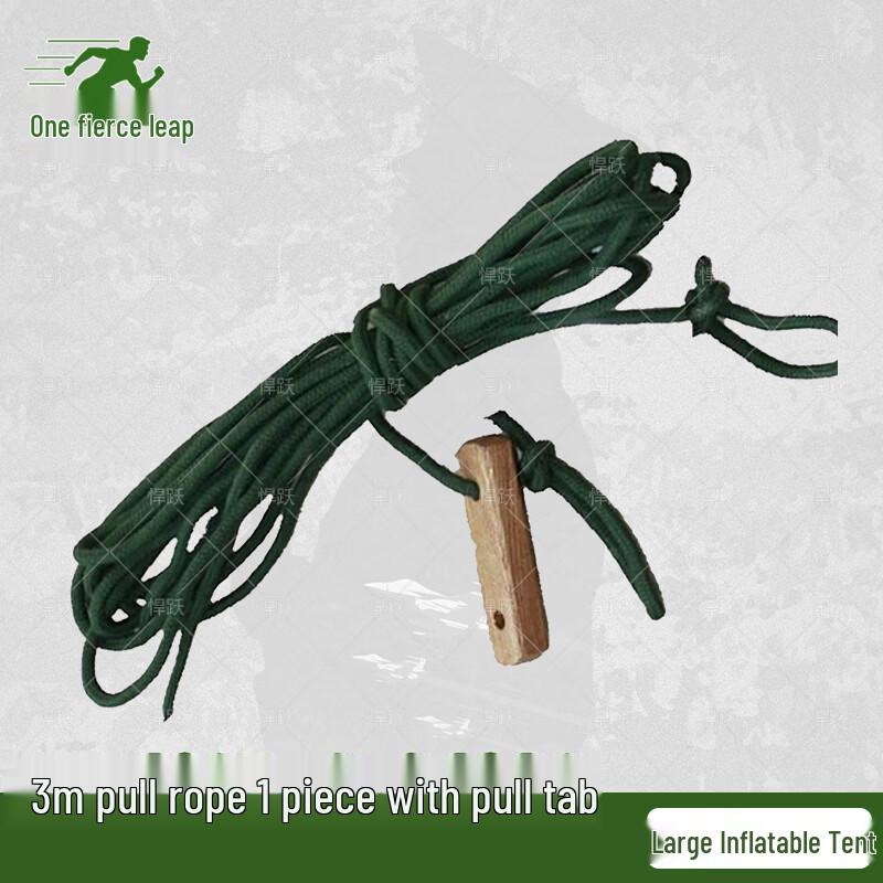Hanyue Inflatable Command Tents & Accessories