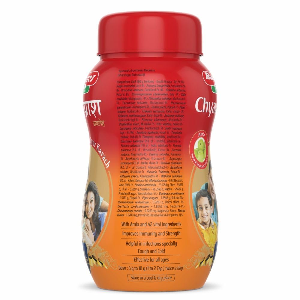 Baidyanath Asli Ayurved Chyawanprash Natural Immunity Booster For Strength And Vitality 450 G Each Pack Of 2