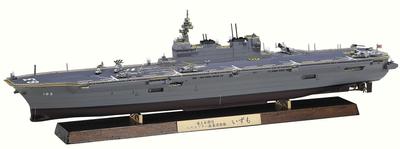 Эсминец вертолетов военно-морских сил Хасегава Izumo, полнокорпусная специальная пластиковая модель CH121 1/700, самооборона
