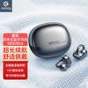 Bluetooth-гарнитура SANAG S8S Ultra с зажимом на ухо
