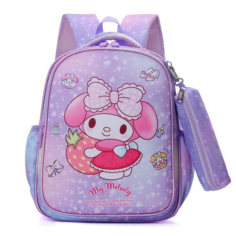Adorable Junior Nylon School Backpack Lightweight Anti-fatigue For Boys And Girls