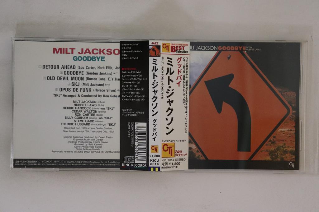 CD МИЛТ ДЖЕКСОН До свидания KICJ8314 CTI RECORDS 2000 Япония Оби Джаз Б/У